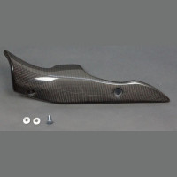 Bodis Carbon Abdeckung rechts passend für Suzuki GSX-S 1000 / Katana Bodis Carbon Abdeckung rechts passend für Suzuki GSX-S 1000 / Katana