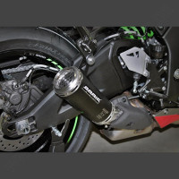 Bodis GPC-RS II GEX Endschalldämpfer passend für Kawasaki ZX-10 R / RR ab 2019 Bodis GPC-RS II GEX Endschalldämpfer passend für Kawasaki ZX-10 R / RR ab 2019