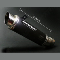 Bodis GPC-1 Endschalldämpfer passend für Suzuki GSX-R 600 / 750 ab 2011 Bodis GPC-1 Endschalldämpfer passend für Suzuki GSX-R 600 / 750 ab 2011