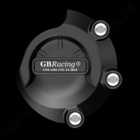 GB Racing Zündungsprotektor passend für Honda CBR 500 R / CB 500 F / X ab 2013 GB Racing Zündungsprotektor passend für Honda CBR 500 R / CB 500 F / X ab 2013