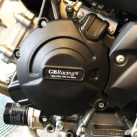 Vorschau: GB Racing Lichtmaschine Protektor passend für Suzuki SV 650 ab 2016 Vorschau: GB Racing Lichtmaschine Protektor passend für Suzuki SV 650 ab 2016